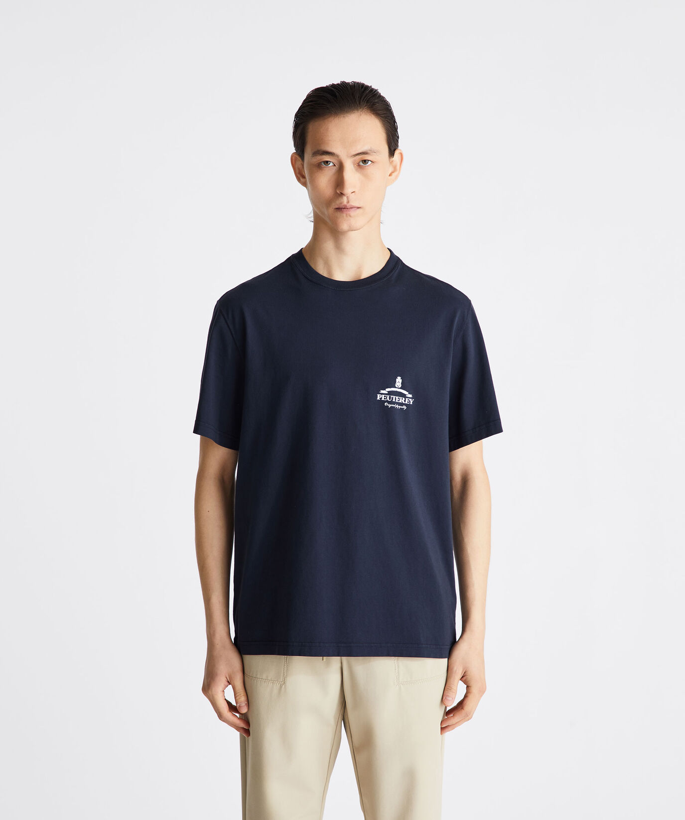 T-shirt with Peuterey print and lettering on chest  Peuterey - large image number 1