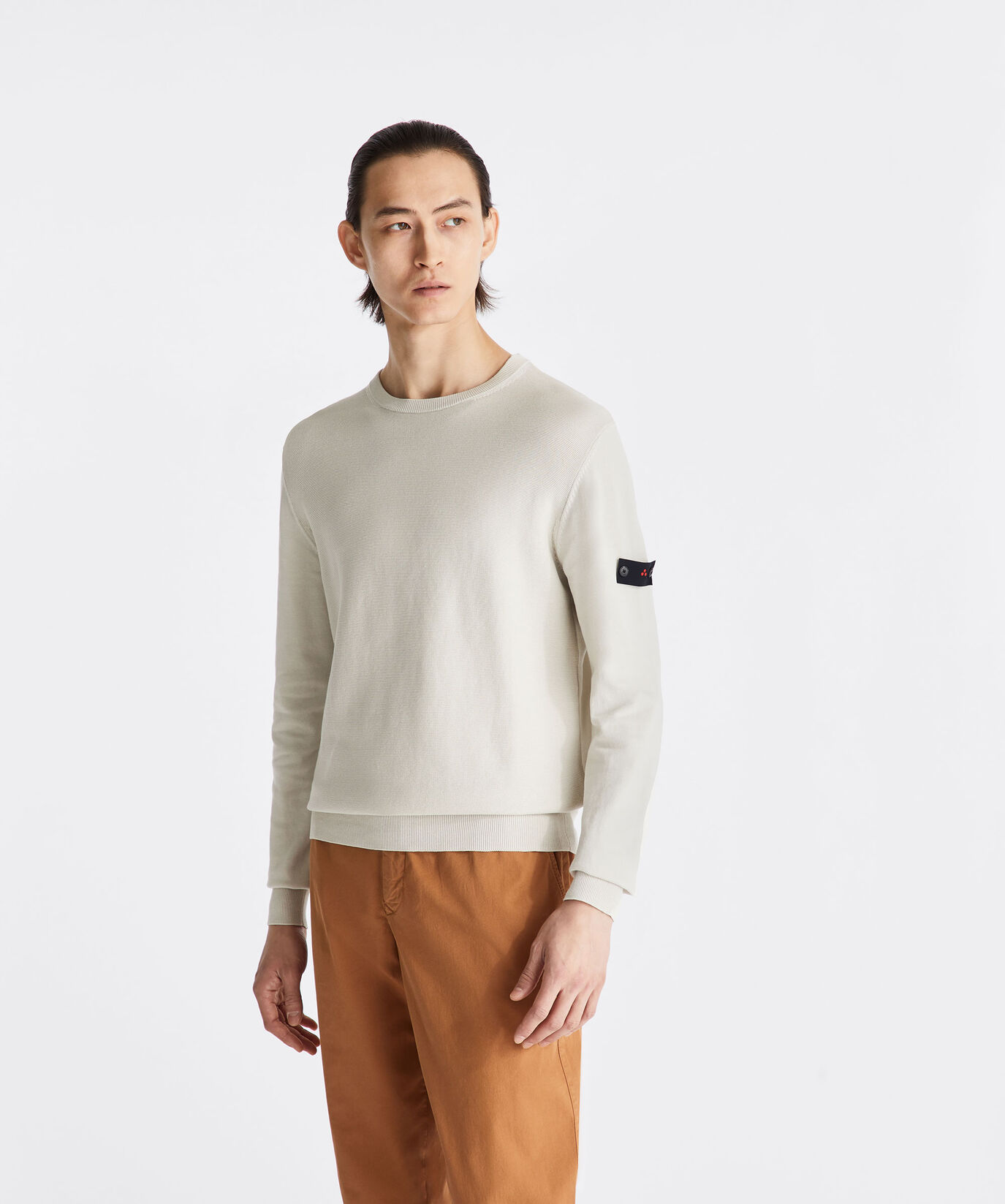 Cotton knit sweater  Peuterey - large image number 1